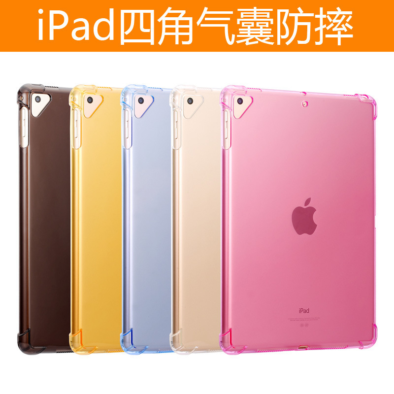 Suitable for Ipad11 Protective Case with Four-Corner Airbag Anti-Fall Transparent Cover Air13 Mini234567 Pro11 2026