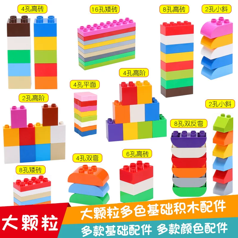 Lego, base constructor with accessories, toy