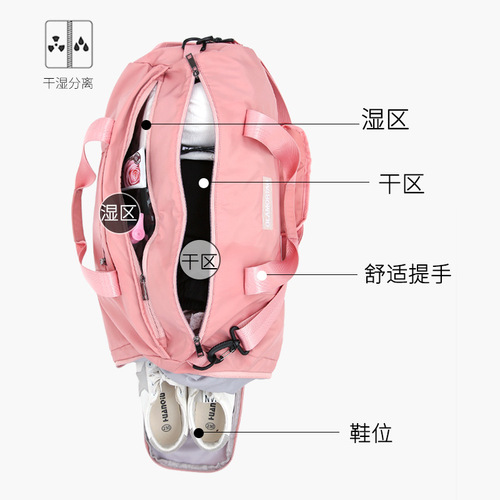 New sports fitness bag, female yoga bag, wet and dry separation bag, training bag, cylindrical short-distance portable travel storage bag
