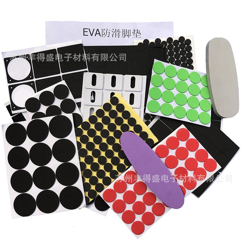 供应耐高温eva脚垫   eva泡棉胶垫   eva双面胶  ,耐粘单双面胶