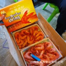 �ك�������r�����r������r�ڻ��r�����r700g/�мs25�l����