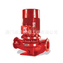 ��ʽ�μ������о�������XBD-QL�Ϻ��PȪ�oй©�����������ÏS��