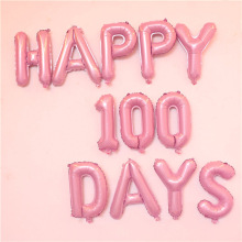 16寸happy100 days铝膜气球字母套餐 宝宝百日宴装饰气球可悬挂