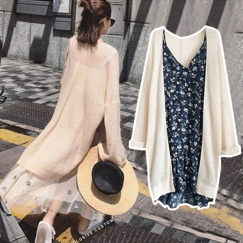 2025 Spring, Autumn, Winter Loose Plus Size V-Neck Slouchy Windy Long-Sleeve Thin Knit Cardigan Women's Versatile Outerwear
