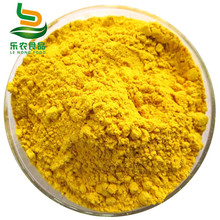 厂家发货脱水蔬菜粉南瓜粉五谷杂粮粉烘焙原料南瓜饼南瓜粥 500g