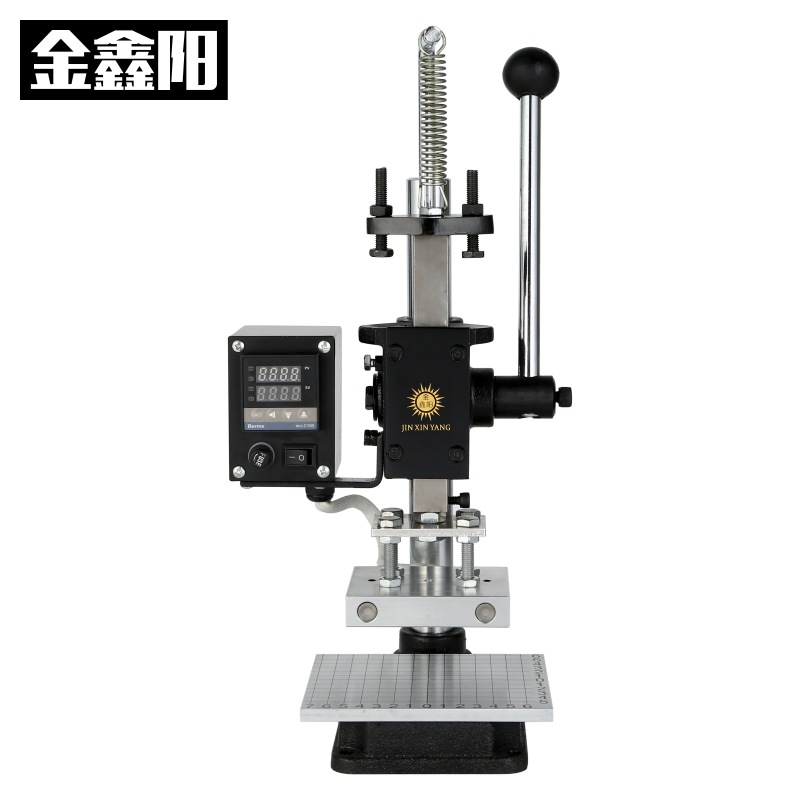 Jin Xinyang Multifunctional Digital Display Hot Stamping Machine Leather Small Hot Stamping Machine Wallet Label Trademark Branding Hot Stamping Machine