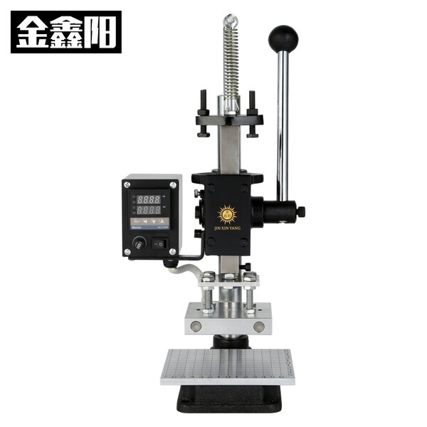 Jin Xinyang Multifunctional Digital Display Hot Stamping Machine Leather Small Hot Stamping Machine Wallet Label Trademark Branding Hot Stamping Machine