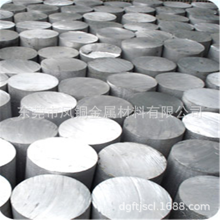 供应7075铝方棒 粗细铝棒6061铝圆棒铝饼 铝棒精密切割铝表面处理