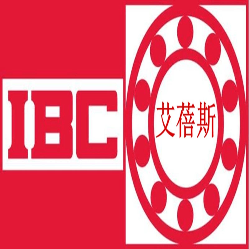 进口IBC代理71960.E.T.P2H.UL精密 71960.C.T.P2H.UL机床轴承