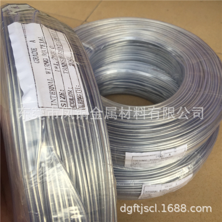 供应6061 6063铝线 合金铝线1.0 2.0 3.0 4.0 5.0mm 铝线调直加工