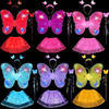 Children's Glowing Butterfly Wings Fairy with Lantern Wings Three -piece Scenery Angel Bugs Night Market Hot Sale toy