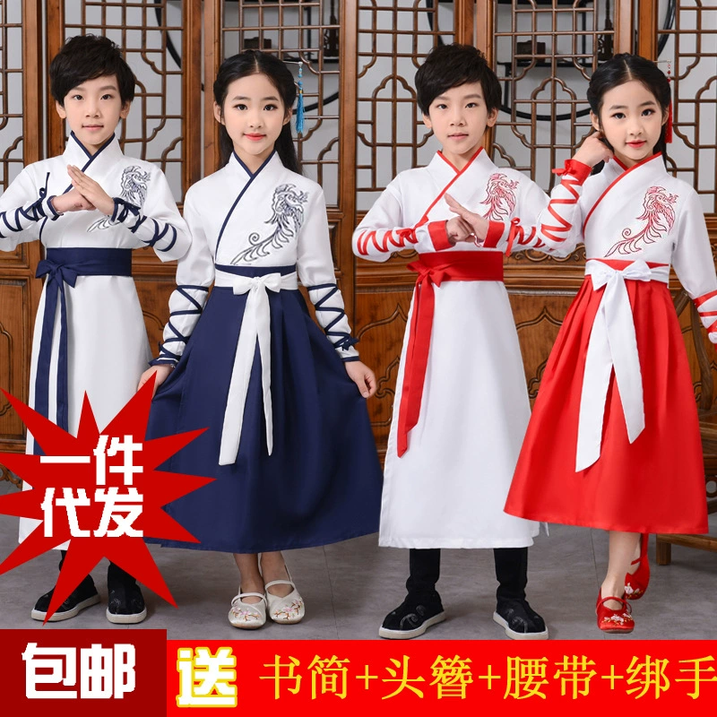 Детский древний костюм Hanfu Guoxue, юбка в китайском стиле, книга, ребенок из трех персонажей, Сутра Дизи Гуи, поэзия, костюм для чтения