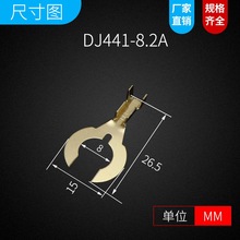 �S�ҹ����F؛���l�{�h����DJ441-8.2A���lͬ�S���l�䉺�Ӿ�����