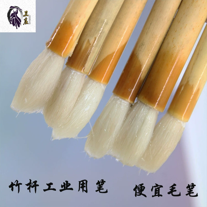 Оптовая кисть для письма промышленная ручка художника краска ручка Дешевая кисть для письма фабрика кисти для письма