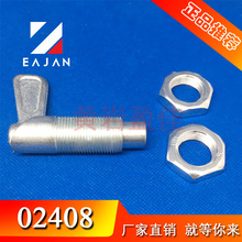 �����N������֮�������02408���\���N ��؛܇���