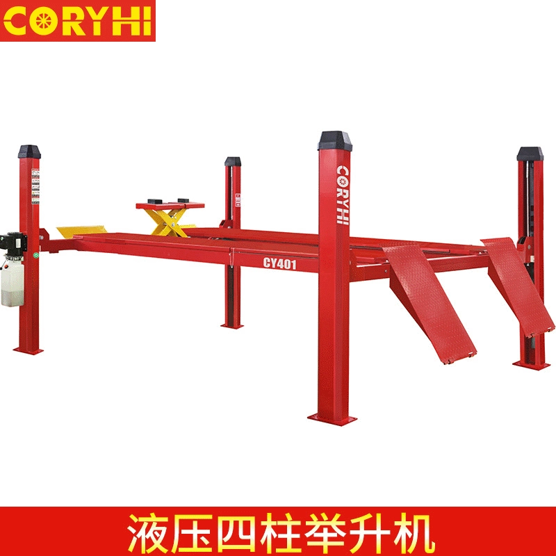 Четырехстоечный мобильный автомобильный подъемник с функцией регулировки углов установки колес и электрическим приводом