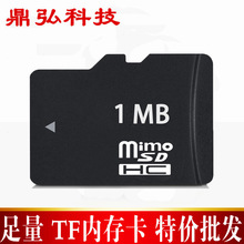 SlTF 1m U݃ȴ濨  惦 W SyC