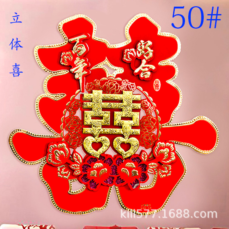 50 # Youlong Shifeng (100 장야 다스)