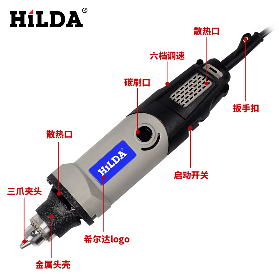 Hilda ventas directas de fábrica herramientas eléctricas de alta potencia HLD-400W de molienda eléctrica herramientas de hardware de molienda eléctrica en stock al por mayor