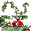 Красный