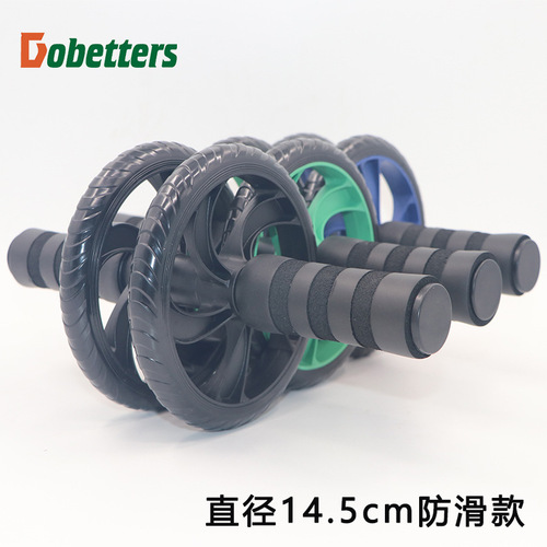 Anti-skid pattern functional abdominal wheel double wheel abdominal muscle wheel silent abdominal abdominal wheel roller fitness equipment wholesale