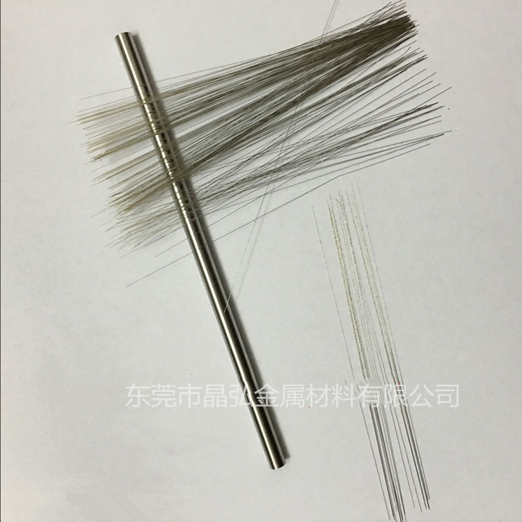 304不锈钢丝直条调直钢丝直径0.5 0.7 0.8 1.0 1.2 1.3 1.5 2.0mm