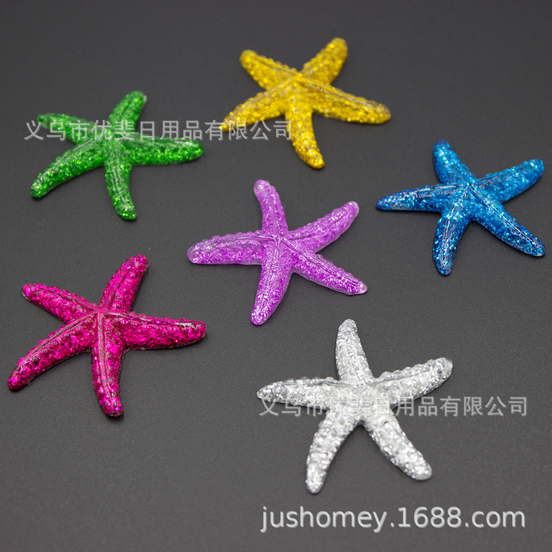 Resin starfish accessories onion powder earrings diy accessories transparent ocean style phone case necklace diy material