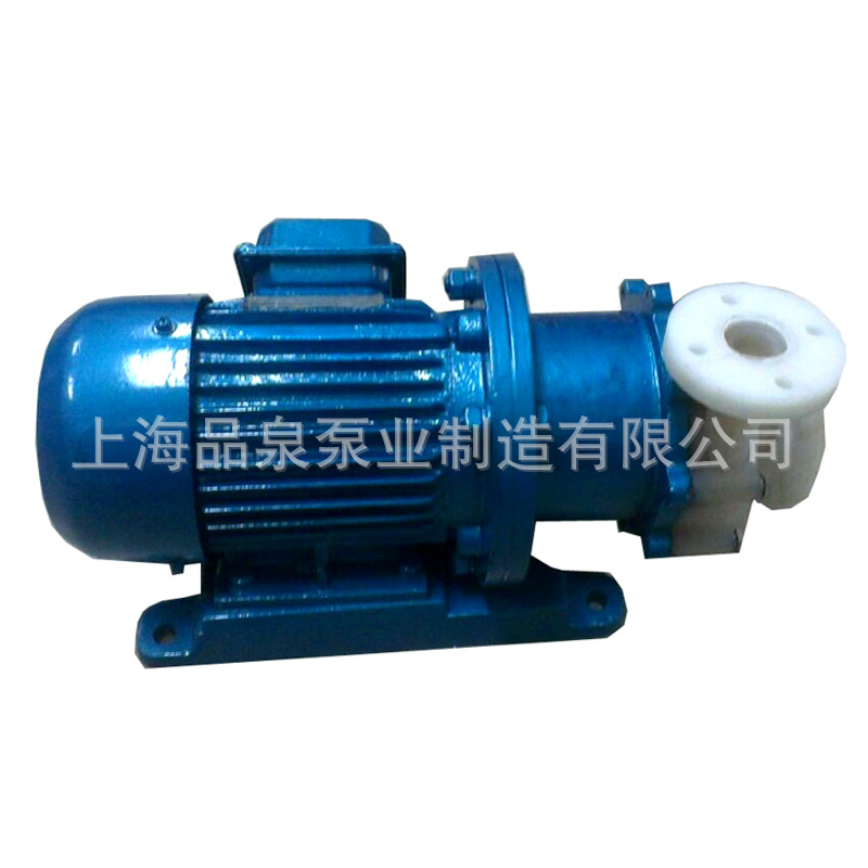【厂家直销】CQB32-20-110F氟塑料磁力驱动泵