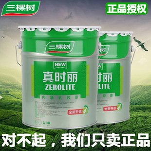 ���Ø䠝����Ƞ����z�᠝���҃ȼ���������ˢ��ɫ�T�ϭh���Ƞ���