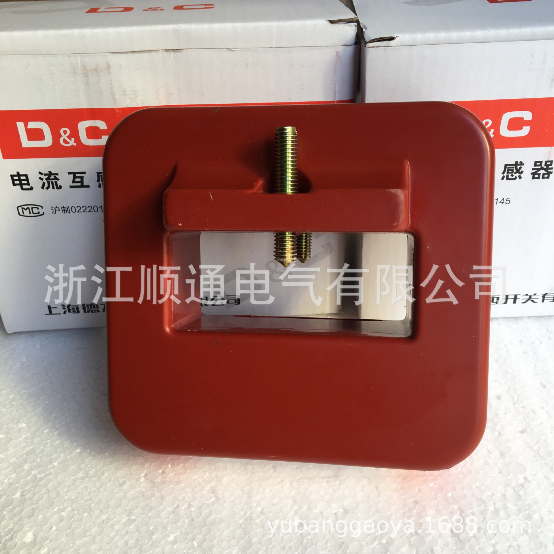 LMZ1-0.66上海德力西低压电流互感器LMZ1-400/5 600/5 500/5 300/