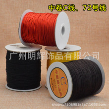 �о�72̖�����錚�� ��������̨�����Ʒ�t������朒��K