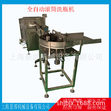 �Ϻ�ϴƿ�C�r���Ϻ�ϴƿ�C�ļҺã�ϴƿ���b���a�����S��ֱ�N