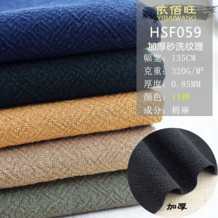 ��ɫ�Ӻ�ɰϴ�����r�����鲼��ѝ�Ӱ������ϼ�ɫ����͸��������l