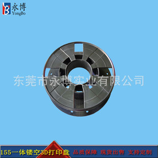 ����155�U��3D��ӡ�Ĳ��z�l���P0.25/1KG�����Ͼ��P����݆���P