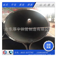 16MnDG�͜عܵ��ßo�p䓹� 16MnDG�o�p䓹ܿɷָ��N��