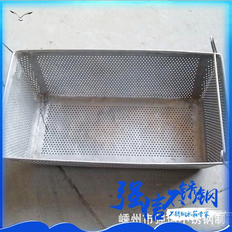 厂家加工制作制冷设备 不锈钢过滤网 不锈钢烘干网盘 冷冻网盘1