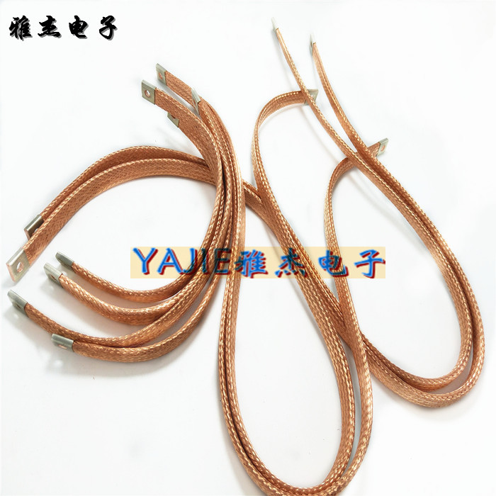 T2镀锡软连接镀锡编织带 铜绞线 镀锡铜编织带软连接 母线伸缩节