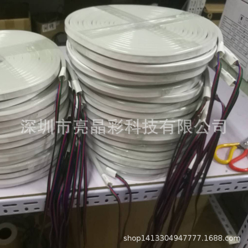 LED de colores RGB flexible luz de neón tubo de PVC tira de luz de neón control de grupo consola DMX cambio de color tira de luz suave