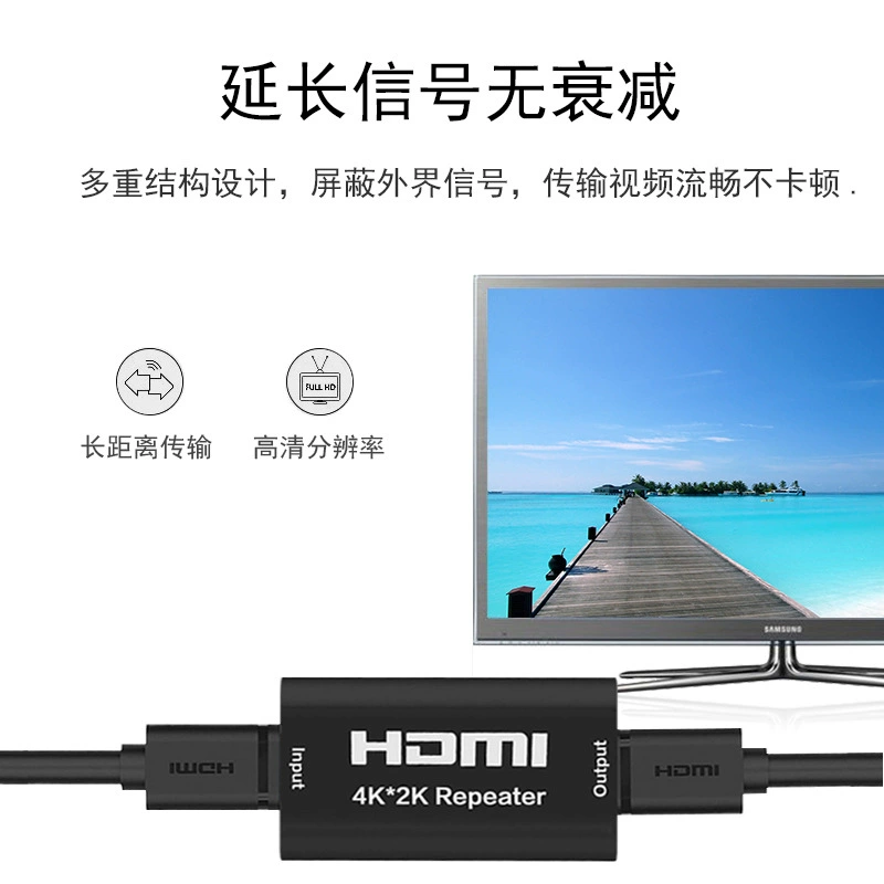 Прямые продажи завода HDMI-релейный удлинитель сигнала HDMI-ретранслятор 4K*2K 3D на 40 метров