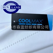 coolmax  ⾀ ŶŰؾW۲