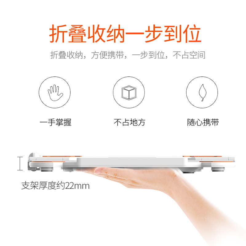 Soporte para teléfono portátil - Base estable con refrigeración, soporte perezoso ajustable, modelo E5
