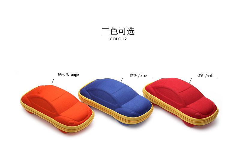 Nueva caja de gafas de los niños multi-color moda gafas caja resistente a la presión coche gafas de sol caja de gafas de los niños
