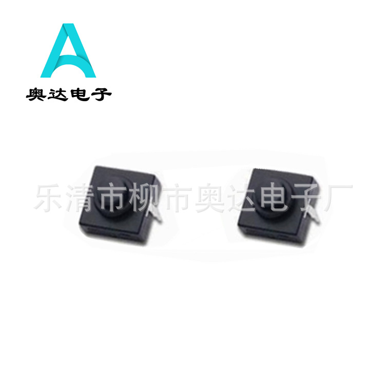 厂家供应手电筒开关收音机音频开关按键电源开关