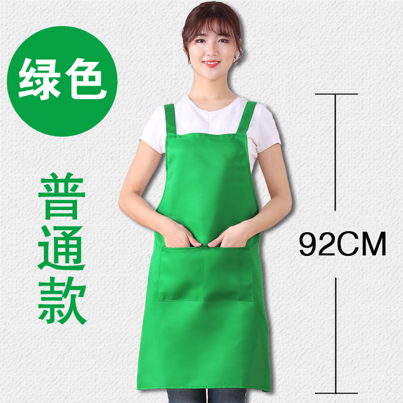 녹색-더블 숄더 스트랩 앞치마