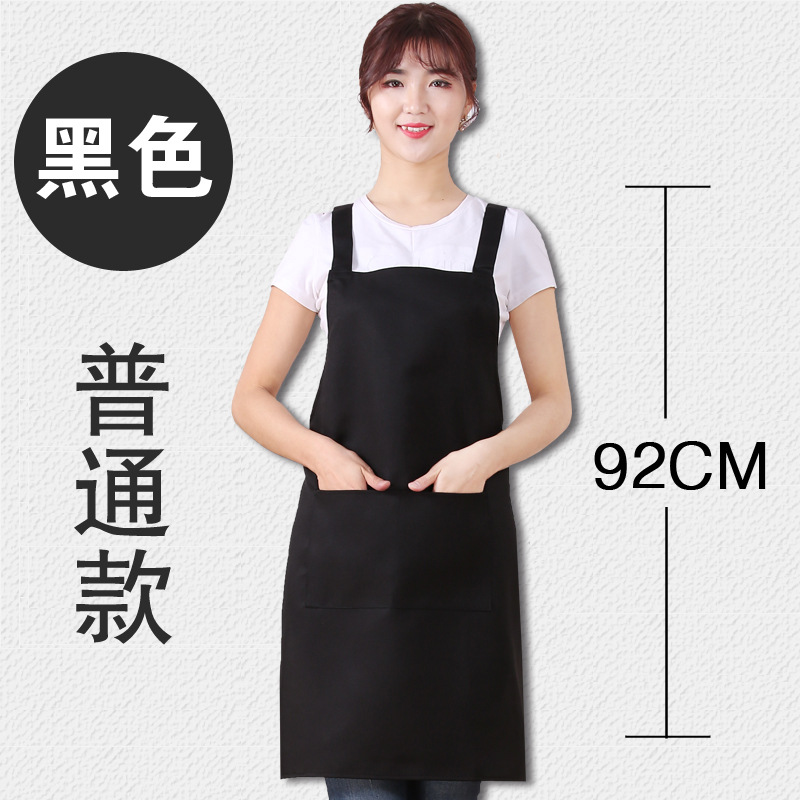 블랙-더블 숄더 스트랩 앞치마
