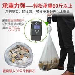 Large white garbage bag, large thickened transparent plastic quilt, disposable storage bag for moving, commercial wholesale