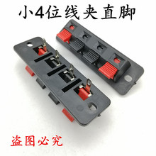 ���AС4λ�yԇ�A������푽Ӿ������ɽӾ�����LED�ϻ��yԇ�Aֱ�_