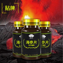 șʳͬԴ�׽�Ƭ����OEM ������ʿ�ڷ��S��ĵϠ�ĉ�Ƭ�ǹ����ӹ��S