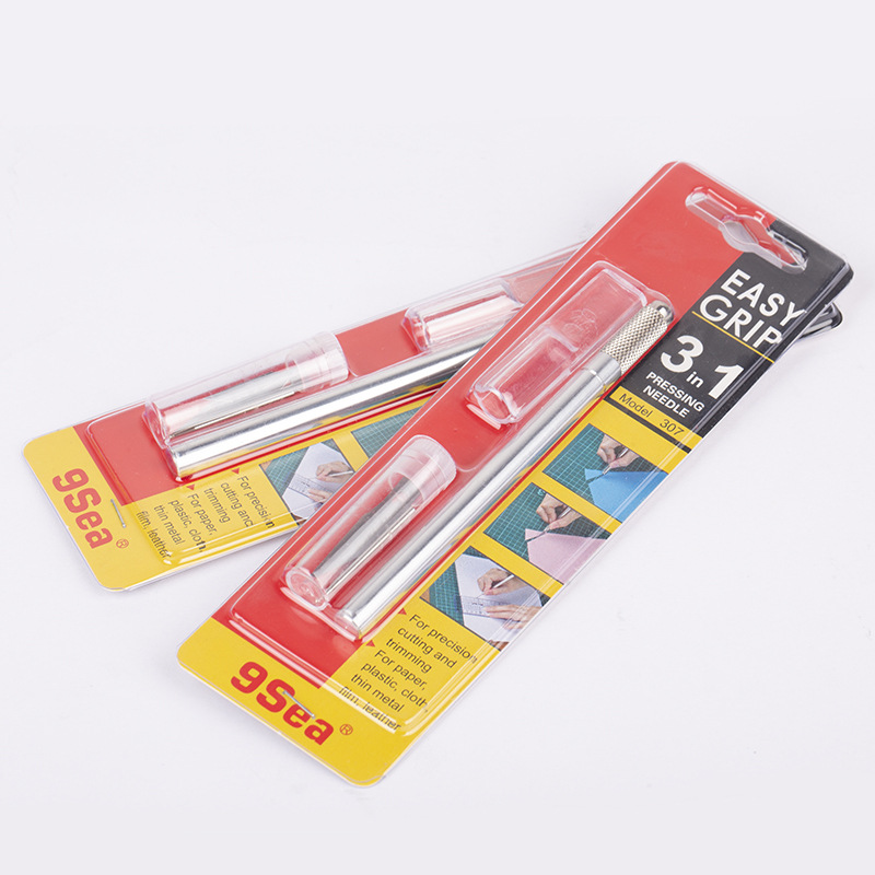 九洋NineSea手工剪纸刻刀学生用刻纸雕刻刀 压花 模型工具