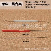 �����Lᘳ����p�^��ͨ�L������h� ��������������diy�ִ�����